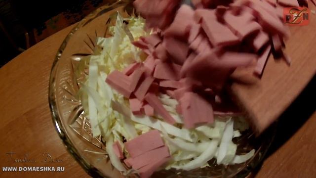Салат из пекинской Капусты, Колбасы и Горошка? смотреть онлайн
