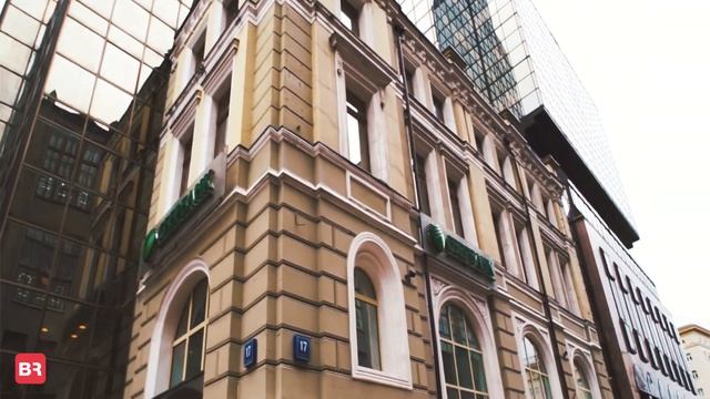 Бизнес-центр «Газетный 17»