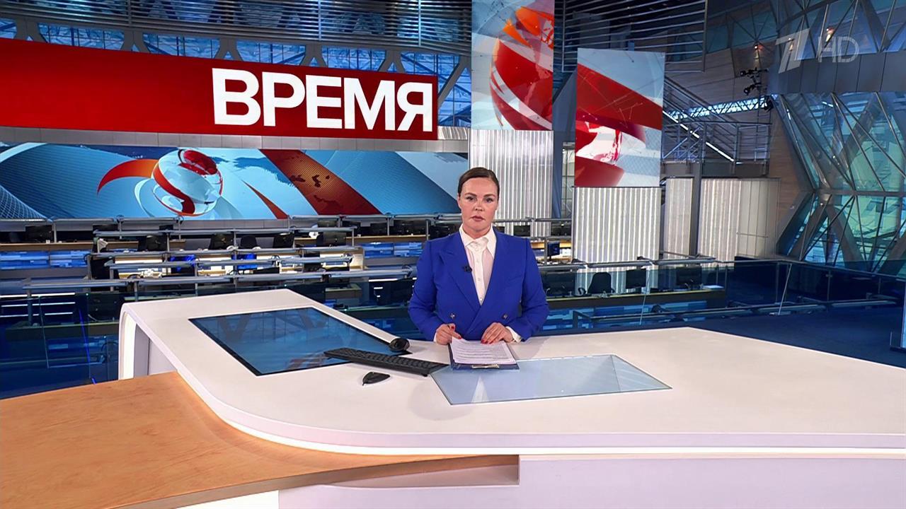 Live tv прямая трансляция спорта
