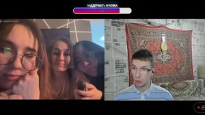 Креативный директор и три подружки вечерком, так ничего и не поняли.