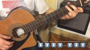 Звери - "Если ты скажешь да" (разбор+кавер/cover) на гитаре