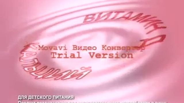 Растишка. "Согурт". Глеб Сердюков смотреть онлайн
