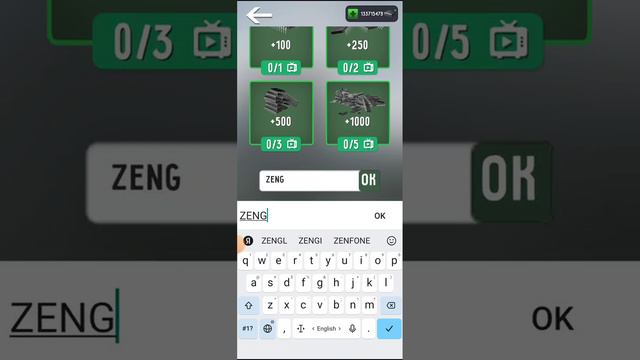 мы с другом играем смотреть онлайн