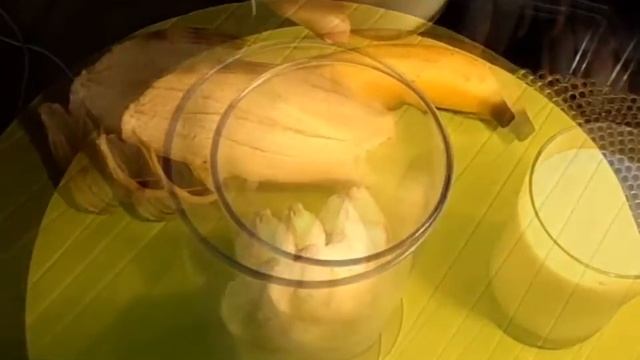 Банановое молоко смотреть онлайн