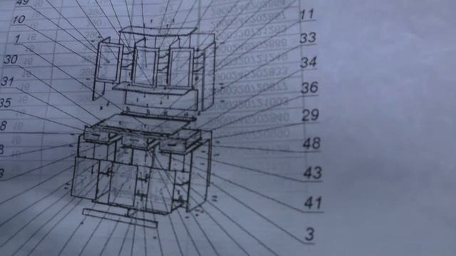 Квест мебель жопп... смотреть онлайн