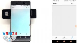 Как протестировать ? телефон Sony Xperia с помощь Встроенных функций