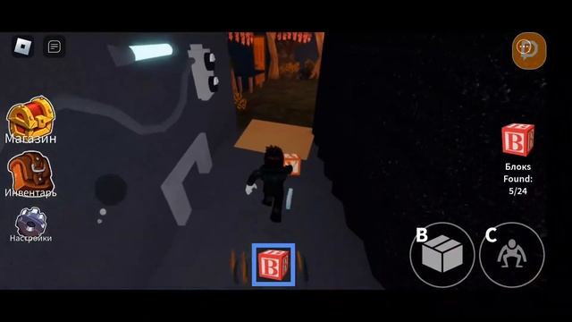 Стрим по Роблокс / Симулятор , выживание , челленж ! смотреть онлайн