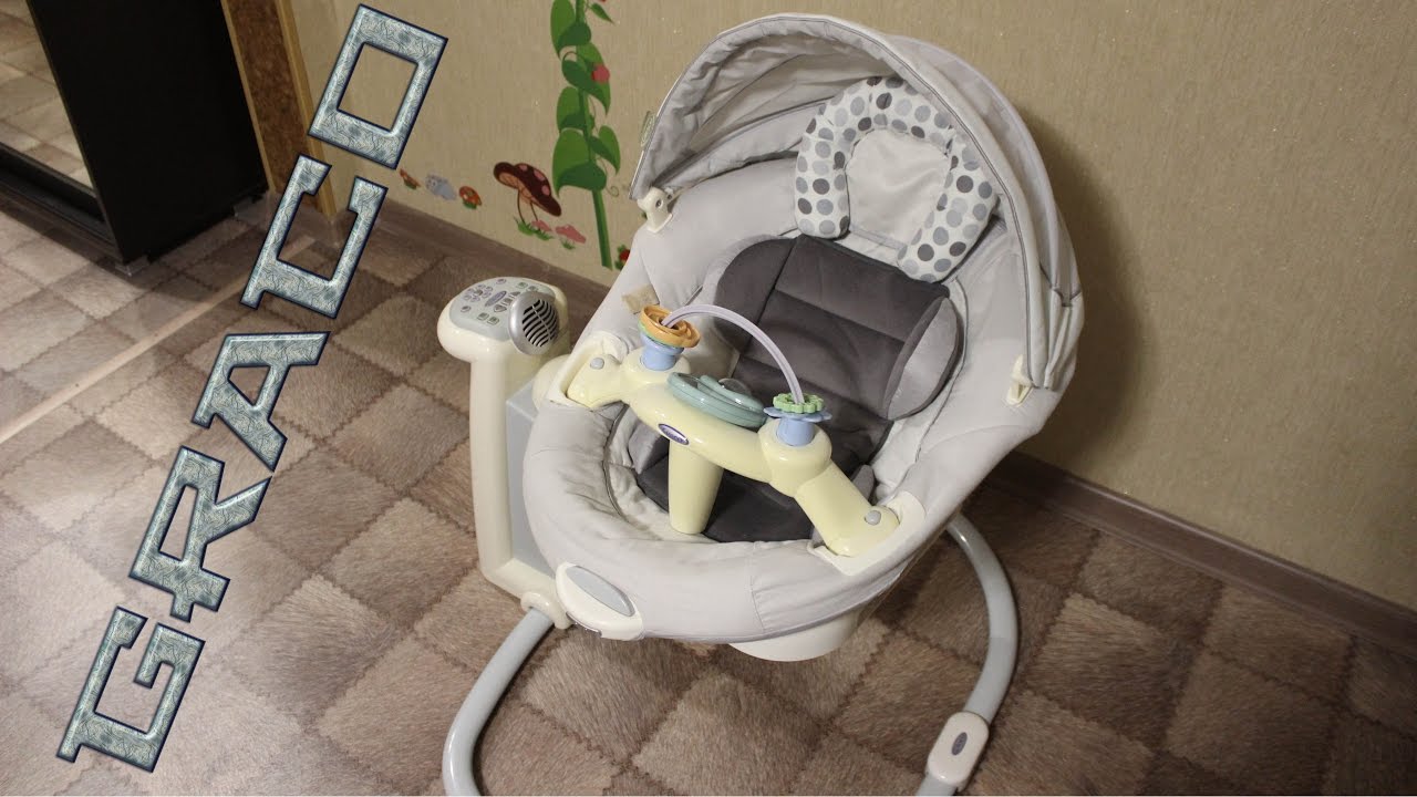 Укачивающий центр GRACO Sweetpeace Zen