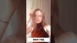 Как менялась Лера Ванилька(Валерия Мицура)/2017-2021 год