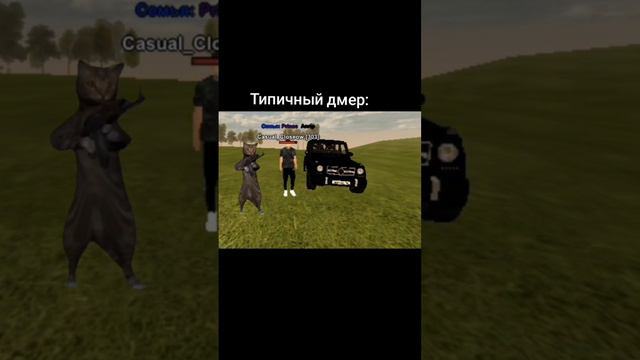 Потом говорит "я ничего не делал" смотреть онлайн