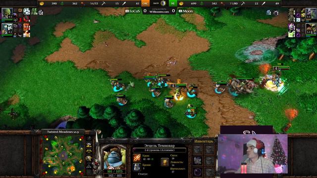 Кто сильнее Мастер Клинка 6 уровня или Алхимик 6 уровня | FoCuS vs Moon в Warcraft 3 reforged смотреть онлайн