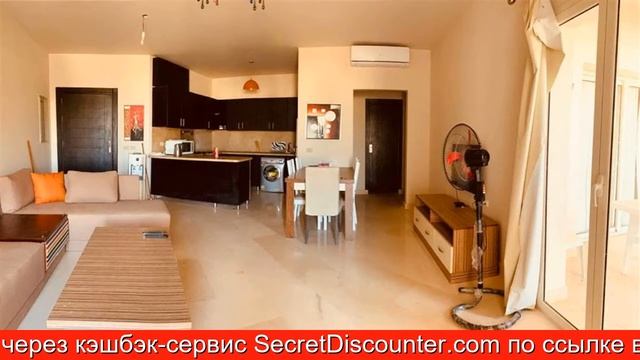 Обзор отеля Ground Floor Apartment with garden, Azzurra Compound. в Хургаде смотреть онлайн