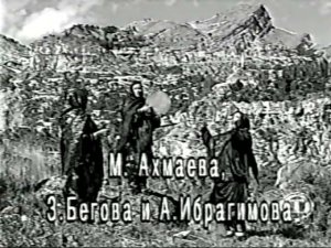 Старинная Аварская Песня