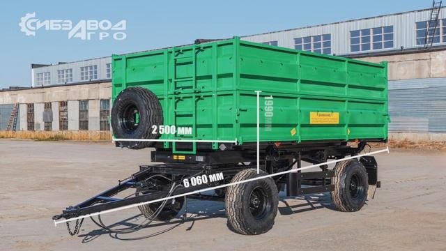 2ПТС 5 прицеп тракторный самосвальный