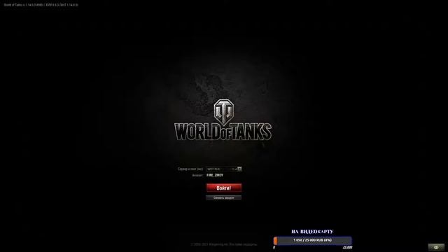 Настройка OBS от начала до запуска трансляции. смотреть онлайн