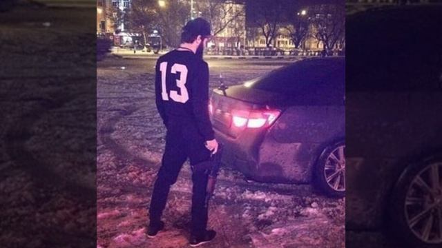 Спецсигнал