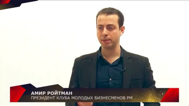 Istorii urbane репортаж о семинаре Ирины Хакамады: Эмоциональный Капитал