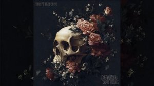 Относительность Одновременности