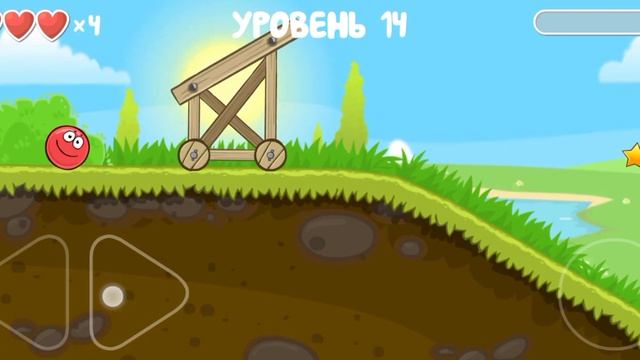 Прохожу ред Белл 4 смотреть онлайн