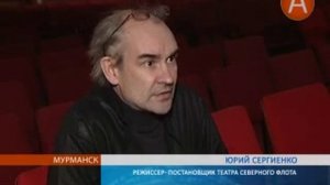 03 театр островский гроза 16.05.2013