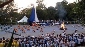 День Рождение Орлёнка 12 июля 1960 года. Праздник  на Фестивальной площади. Костры Орлёнка.