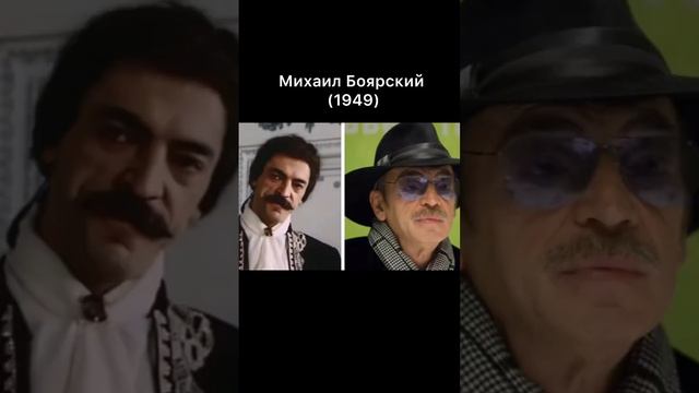 Актеры фильма "Гардемарины, вперёд!": тогда и сейчас