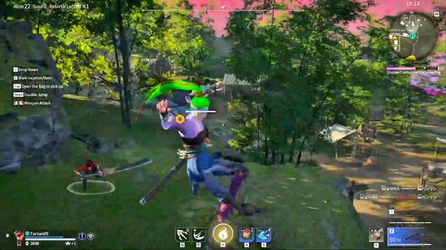 NARAKA: Bladepoint the Crossover with the Character of NieR Automata is Coming смотреть онлайн