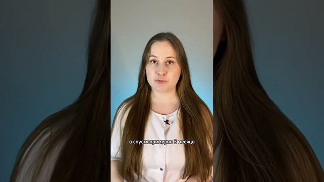 Выпадают волосы. Трихолог про причины смотреть онлайн