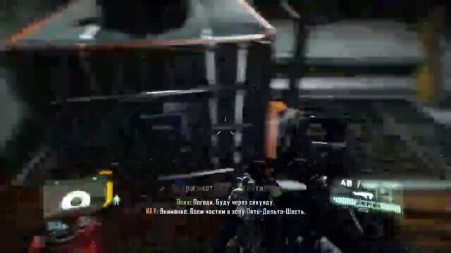 Крайзис 3 начало путешествия смотреть онлайн