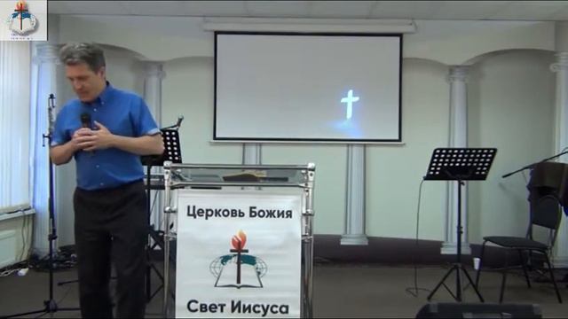 Вера