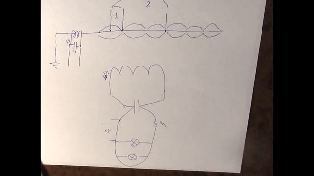 ДЛR#629. Импеданс той схемы Н.Теслы. ч1 смотреть онлайн