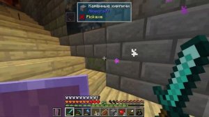 РАЗРУШИТЕЛЬ ЛАБИРИНТОВ | Lp. ТехноМагия | #5 • Майнкрафт Выживание с модами