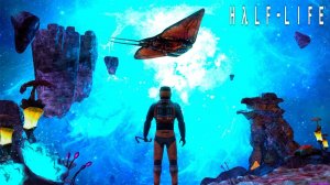 ИНОПЛАНЕТНАЯ ФАБРИКА ПРОИЗВОДИТ СОЛДАТ!ИГРА HALF LIFE BLACK MESA ПРОХОЖДЕНИЕ!ХАЛФ ЛАЙФ 1 БЛЭК МЕЗА!