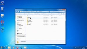 где хранятся обои рабочего стола windows 7