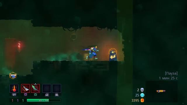 Dead cells смотреть онлайн