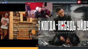 АНАР ВЫБИРАЕТ САМУЮ КРУТУЮ МУЗЫКУ - anarabdullaev