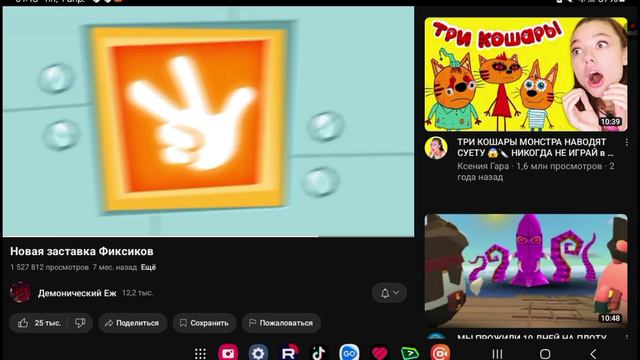 брбоскин смотреть онлайн