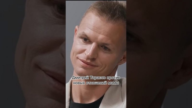 Дмитрий Тарасов с мамой на детекторе лжи! Полный выпуск шоу «Честное слово» уже на канале #superru
