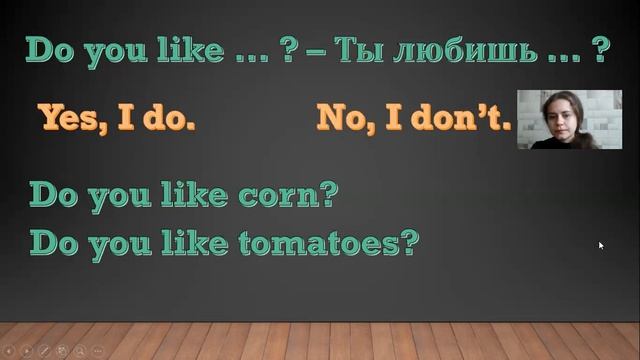Видео урок. Английский язык 3 класс. Like to/ likes to (урок 6-7) смотреть онлайн