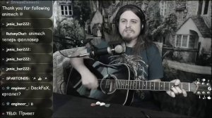 Вертолёт кавер Пикник , отрываюсь от земли без разбега сразу взлёт порезвимся так быть понимает ли