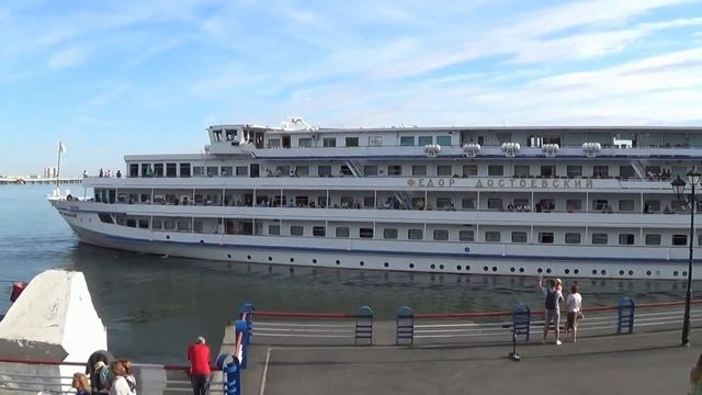 Теплоход "Федор Достоевский" в Саратове 02 09 2023г смотреть онлайн