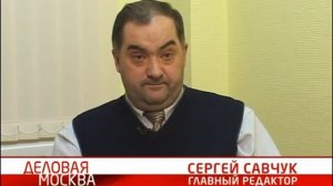Принудительный выкуп акций