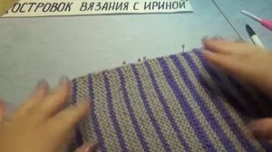 #513 ТАПОЧКИ СПИЦАМИ ,ПРОЩЕ НЕ БЫВАЕТ, ДЛЯ НАЧИНАЮЩИХ. МАСТЕР КЛАСС.