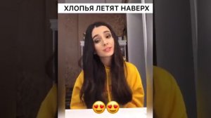 АННА ТРИНЧЕР поет песню ХЛОПЬЯ ЛЕТЯТ НАВЕРХ