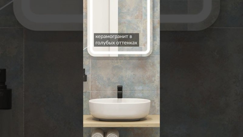 Промышленный шик: коллекция CONCRETEHOUSE