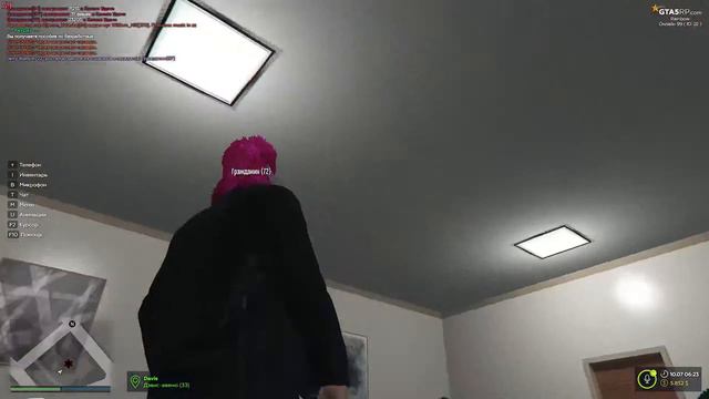 В поисках пиццы рассмешил МЭРА штата [GTA 5 RP RAINBOW] смотреть онлайн