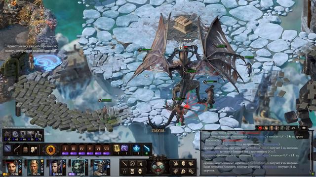 Pillars of Eternity 2: Deadfire прохождение боссов : 14. Нерискирлас