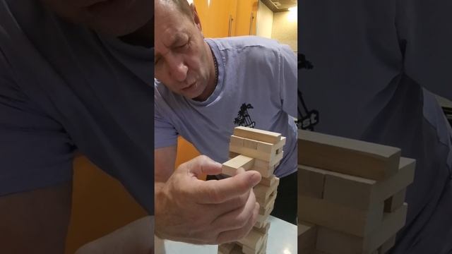 Игра по взрослому #моясемья