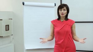 Управление личной эффективностью. Часть 1 | ЯНА ТАРАСОВА