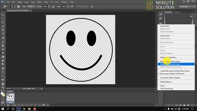 How to make a gif in photoshop 2023 | Animated GIF